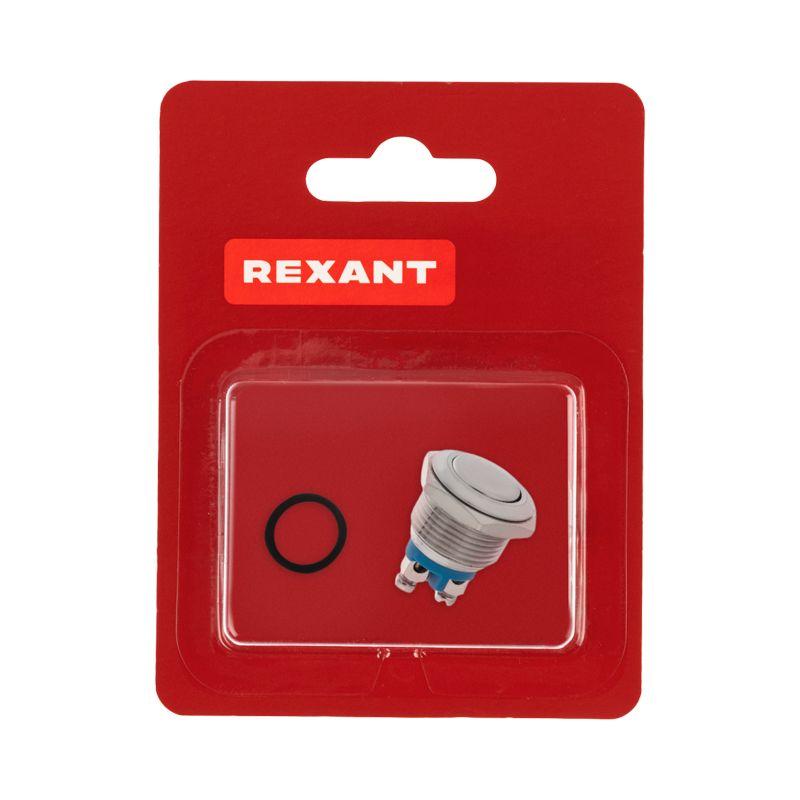 Кнопка антивандальная d16 без фикс. (2c винт) (ON)-OFF сфера (A16-A2) блист. Rexant 06-0347-A