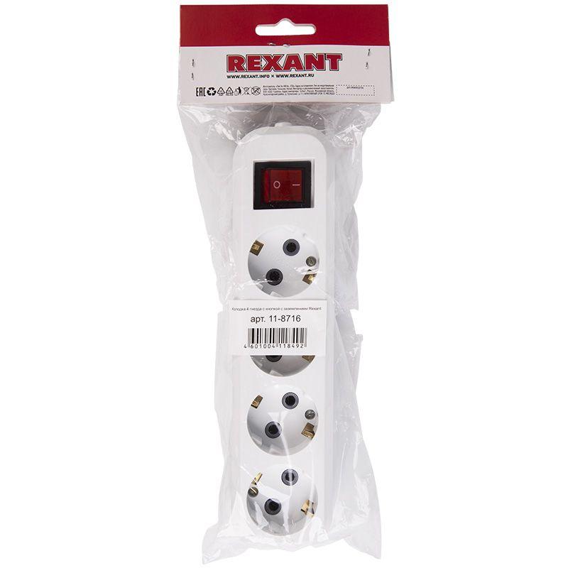 Колодка 4-м с кнопкой с заземл. Rexant 11-8716