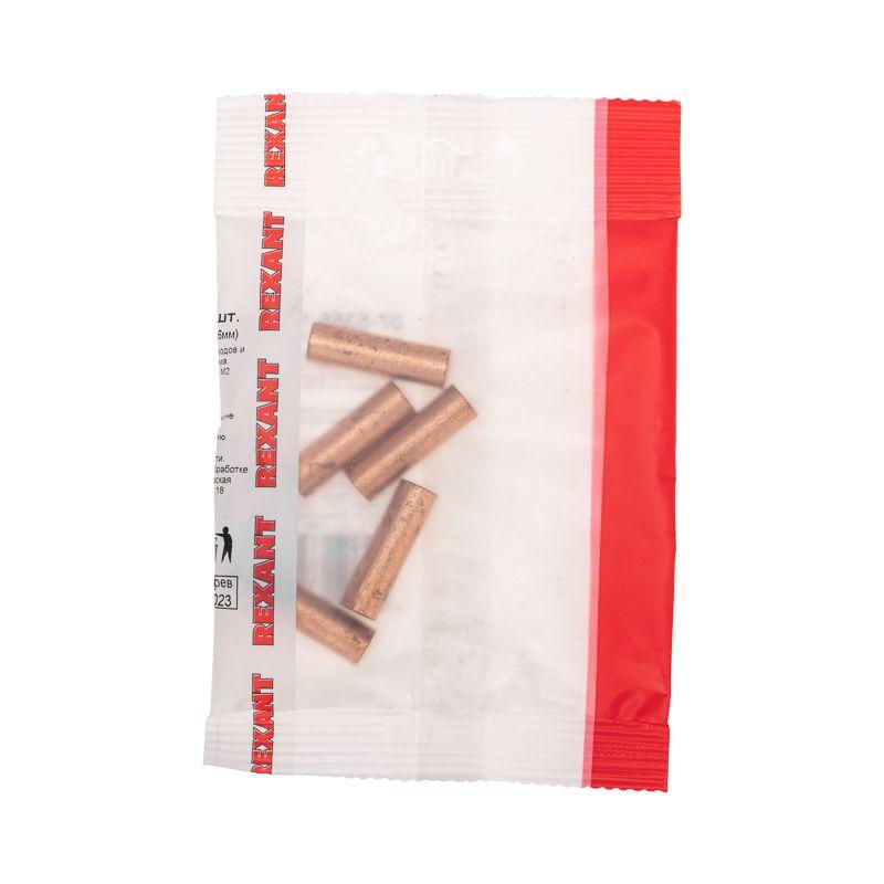 Гильза кабельная ГМ 16-6 Rexant 07-5355-1