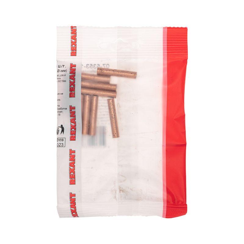 Гильза кабельная ГМ 6-4 Rexant 07-5353-1