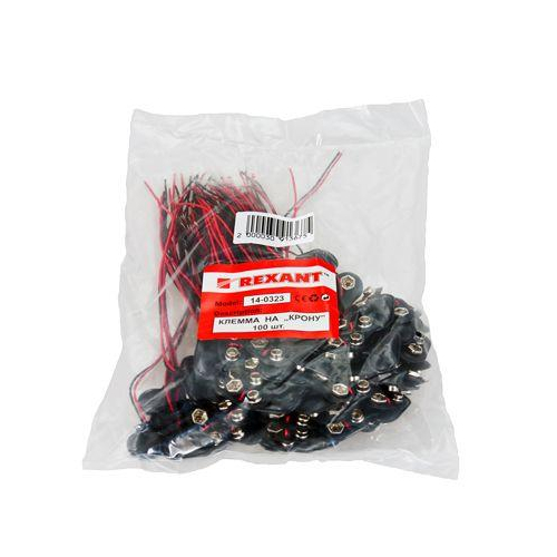 Клемма угловая на крону 9В (уп.100шт) Rexant 14-0323