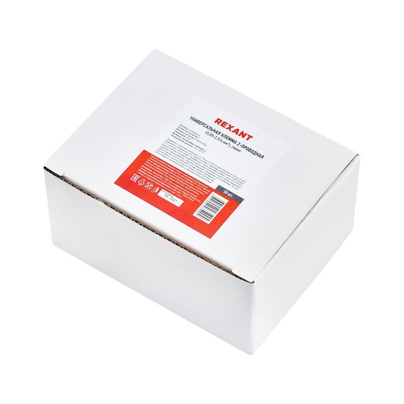 Клемма универсальная многоразовая 2-проводная 0.08-2.5(4)кв.мм (уп.50шт) Rexant 07-5252-4