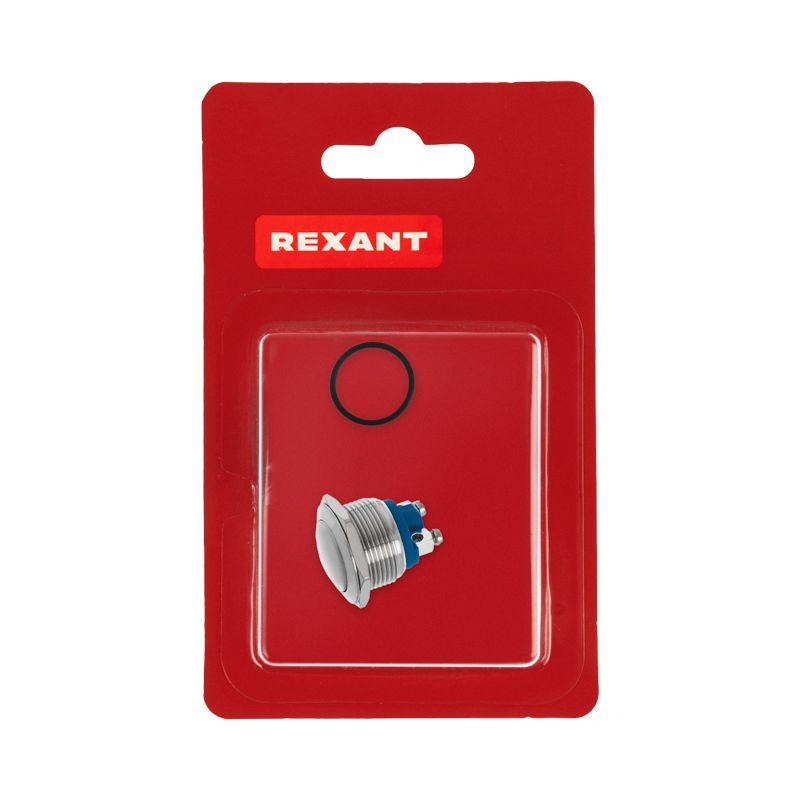 Кнопка антивандальная d19 без фикс. (2с винт) (ON)-OFF сфера (PBS-28В A19-A2) блист. Rexant 06-0357-B
