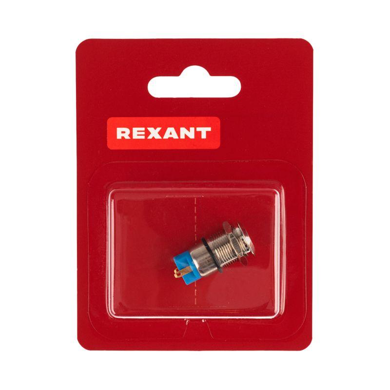 Кнопка антивандальная d12 с фикс. (2с) ON-OFF выпуклая (A12-B2) блист. Rexant 06-0340-A