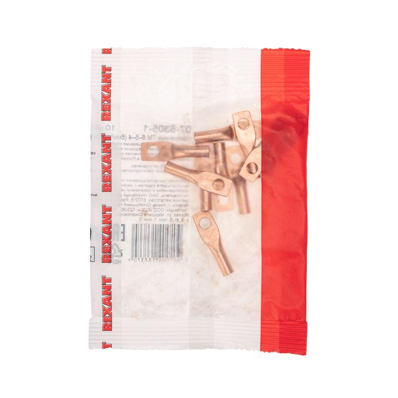 Наконечник ТМ 6–5–4 Rexant 07-5305-1