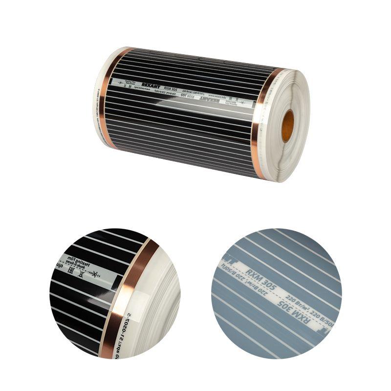 Пленка "Теплый пол" (рулон) RXM 305 220Вт/кв.м шир. 50см толщ. 0.338 (уп.150м) Rexant 51-0507-5