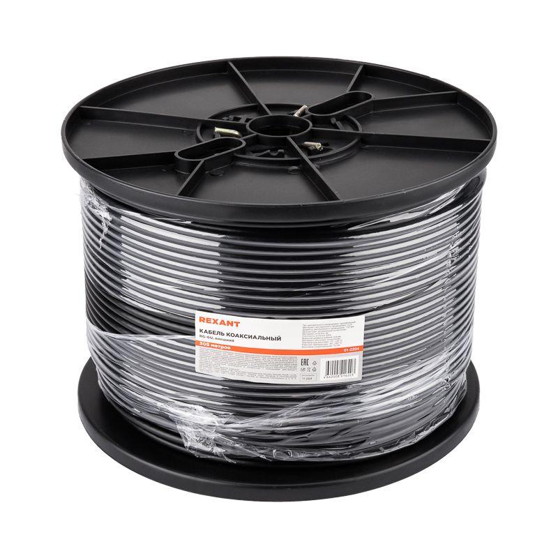 Кабель RG-6U (64%) 75Ом OUTDOOR Ч (уп.305м) Rexant 01-2204