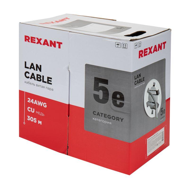 Кабель FTP 4х2х24AWG кат.5е медь бухта (м) Rexant 01-0143