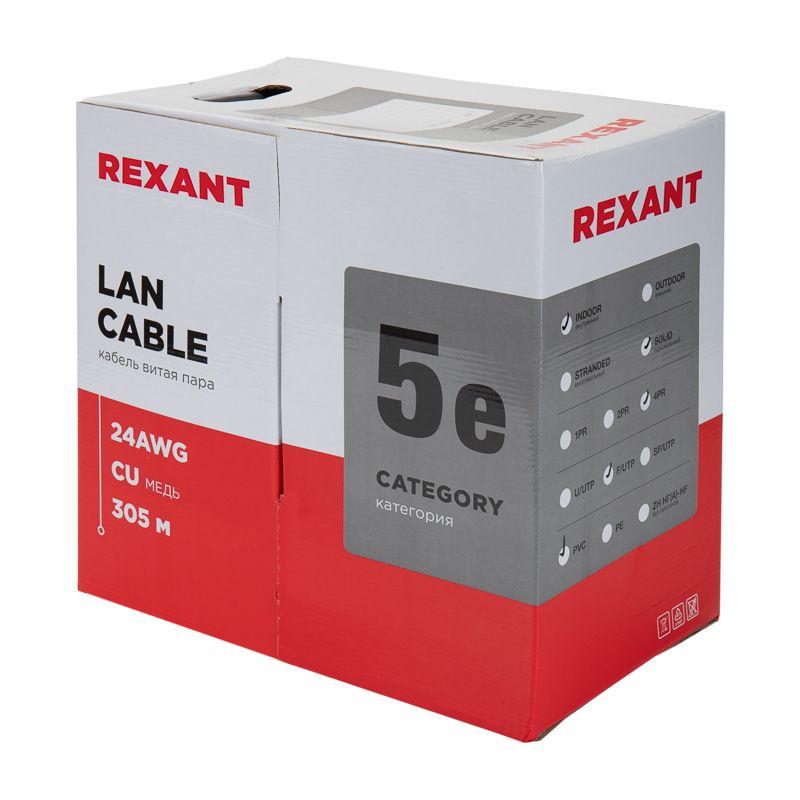 Кабель FTP 4х2х24AWG кат.5е медь бухта (м) Rexant 01-0143