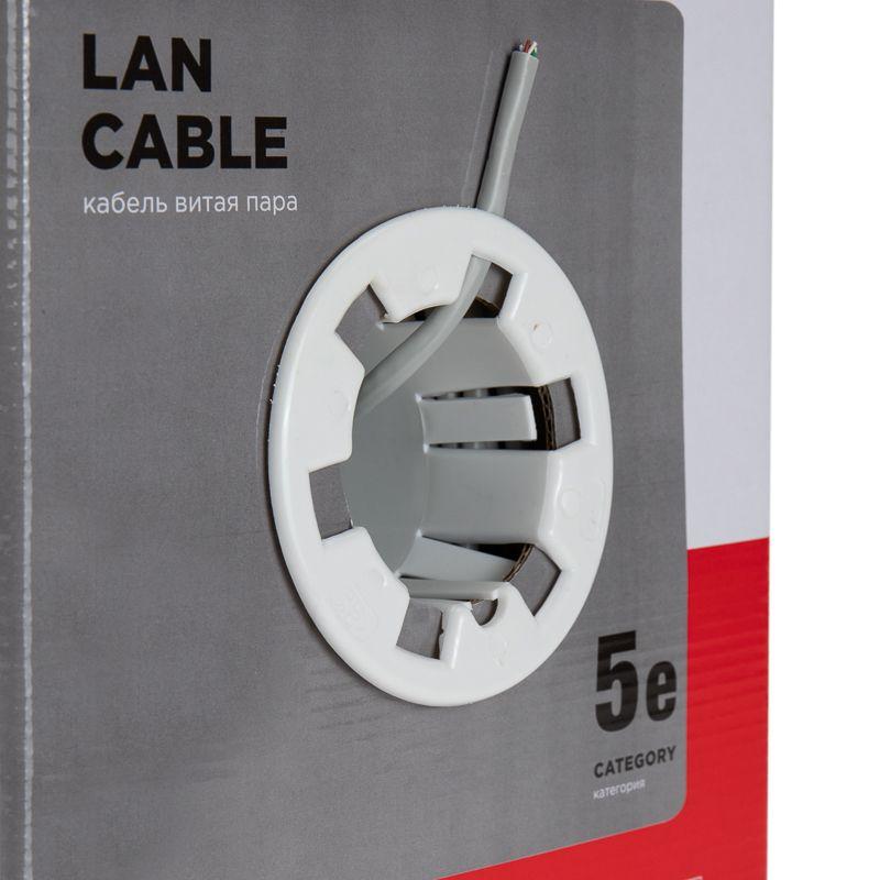 Кабель FTP 4х2х24AWG кат.5е медь бухта (м) Rexant 01-0143