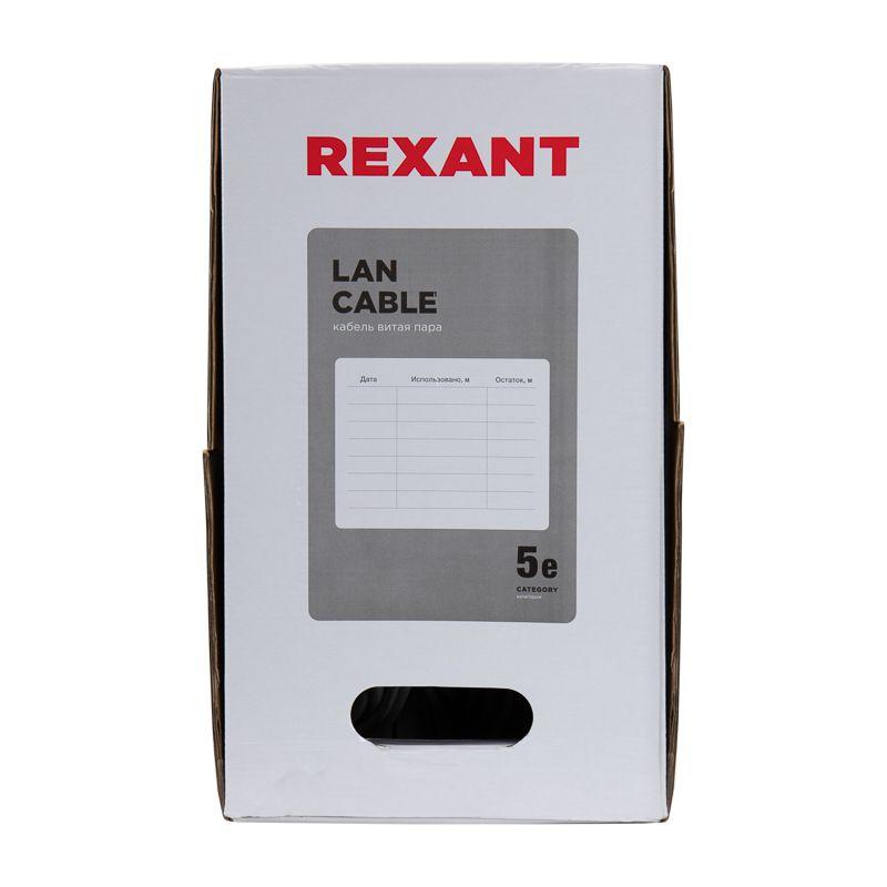 Кабель FTP 4х2х24AWG кат.5е медь бухта (м) Rexant 01-0143