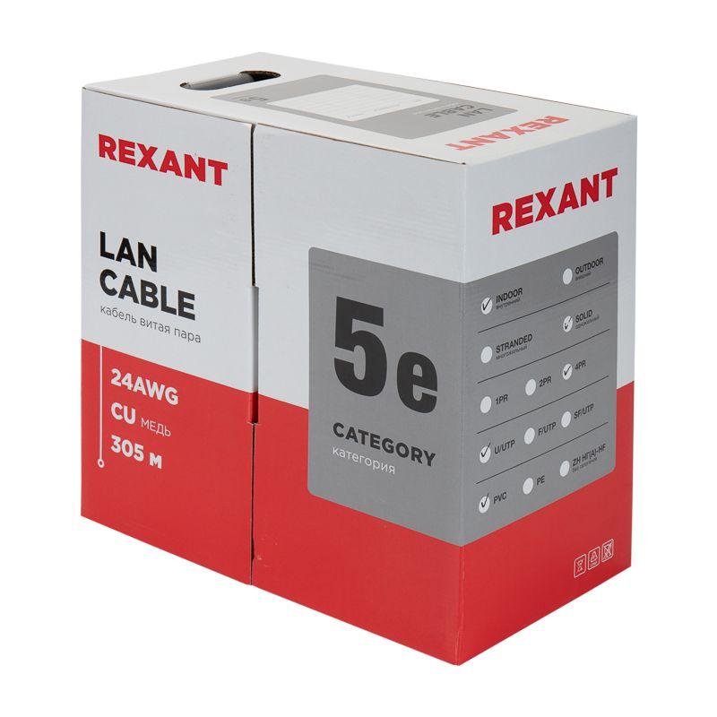 Кабель UTP 4х2х24AWG кат.5е медь бухта (м) Rexant 01-0043