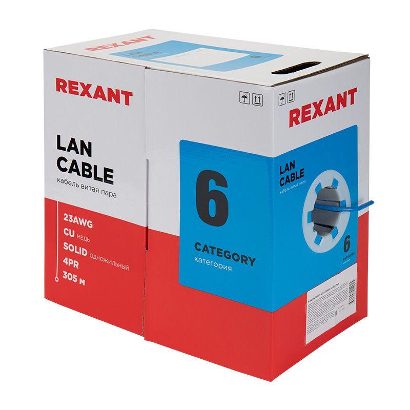 Кабель UTP 4х2х23AWG кат.6 медь бухта (м) Rexant 01-0047