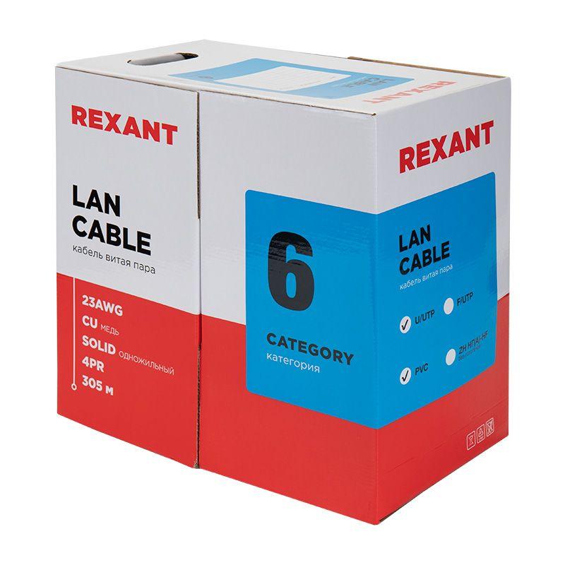 Кабель UTP 4х2х23AWG кат.6 медь бухта (м) Rexant 01-0047