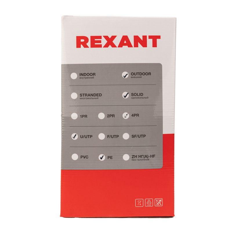 Кабель UTP 4х2х24AWG кат.5е медь наружн. прокл. бухта (м) Rexant 01-0045