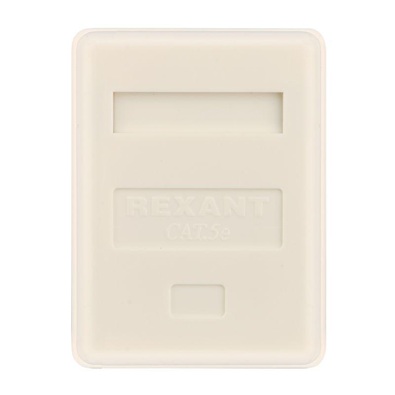 Розетка компьютерная 1-м ОП RJ45 CAT 5E бел. REXANT 03-0121