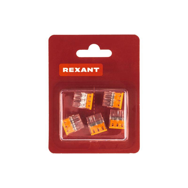 Экспресс-клемма строительно-монтажная СМК 2273-203 3-проводная 0.5-2.5кв.мм (блист.5шт) Rexant 07-3212-5