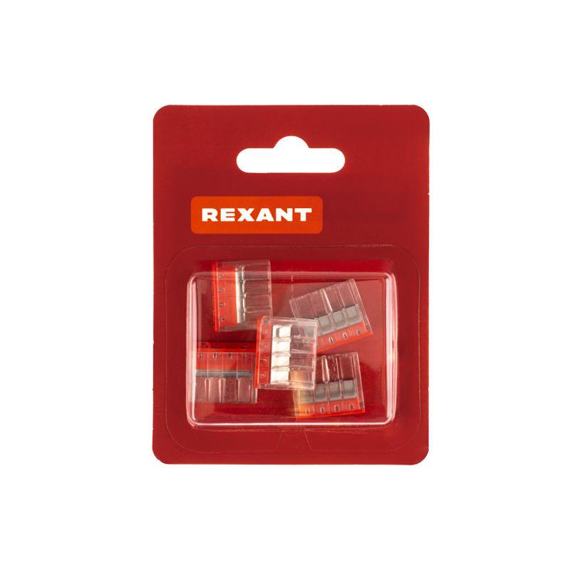 Экспресс-клемма строительно-монтажная СМК 2273-204 4-проводная 0.5-2.5кв.мм (блист.5шт) Rexant 07-3213-5