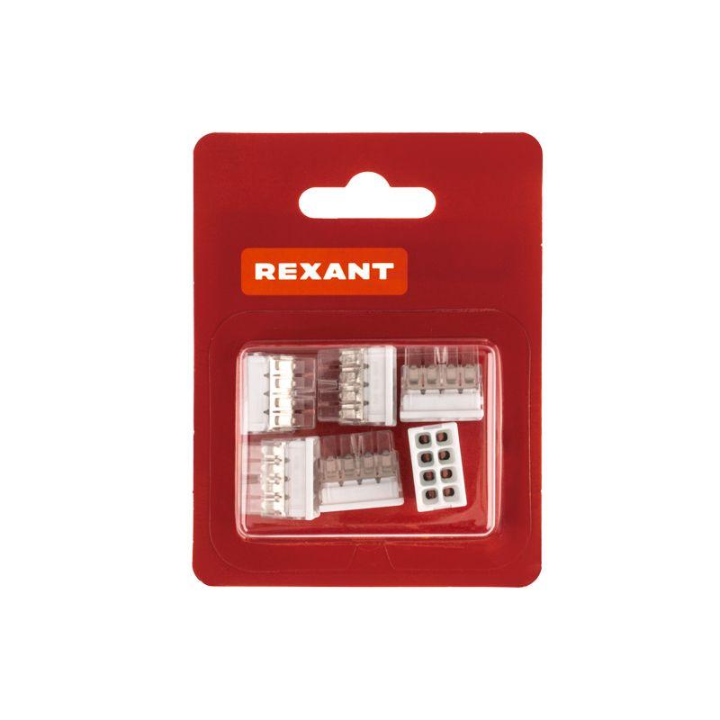 Экспресс-клемма строительно-монтажная СМК 2273-208 8-проводная 0.5-2.5кв.мм (блист.6шт) Rexant 07-3215-6