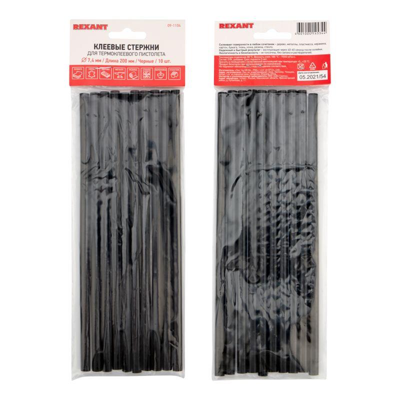 Стержень клеевой d7мм L200мм черн. (уп.10шт) Rexant 09-1104