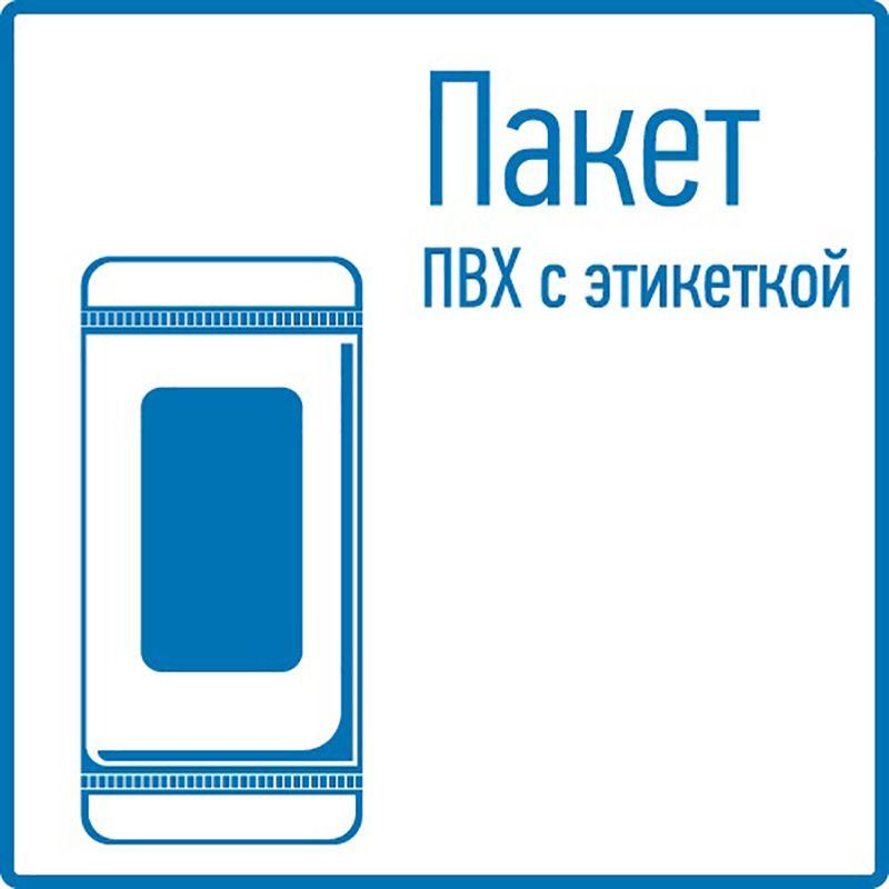 Табличка ПВХ информационный знак "Внимание ведется видеонаблюдение" 200х200мм Rexant 56-0024-2