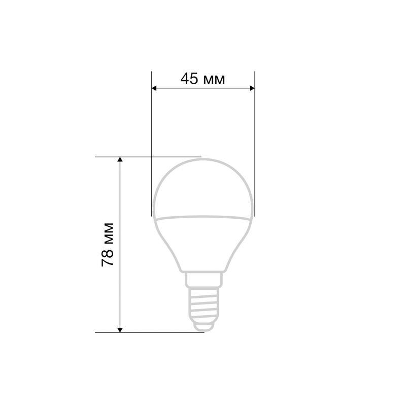 Лампа светодиодная 9.5Вт Шарик (GL) 2700К тепл. бел. E14 903лм Rexant 604-037