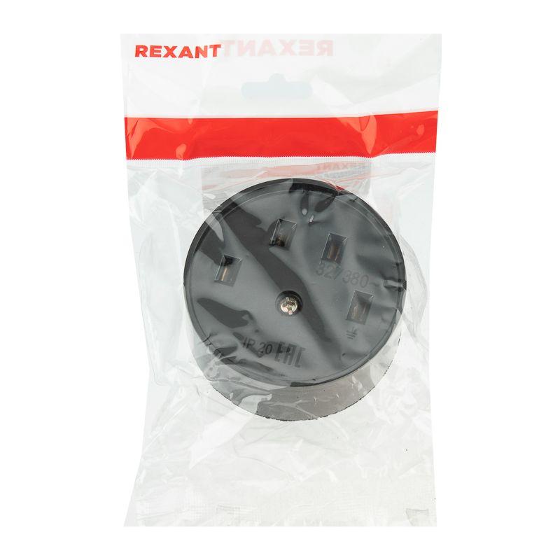 Розетка РШ для электрической плиты 32А 380В 3Р+РЕ (ОУ) черн. Rexant 11-8525
