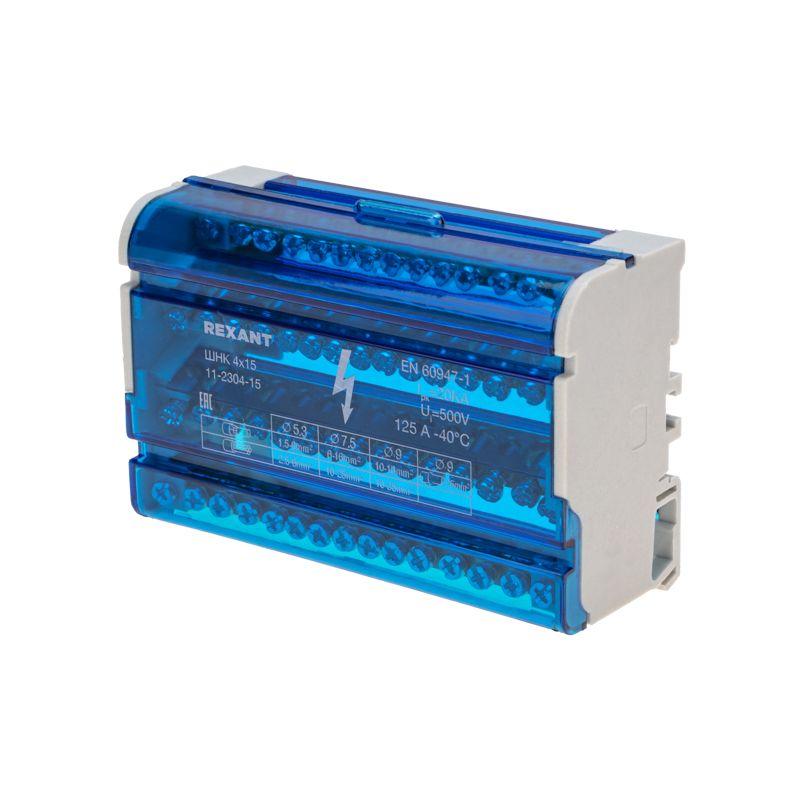 Шина на DIN-рейку в корпусе (кросс-модуль) 4х15