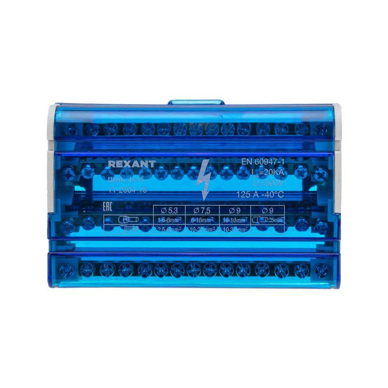 Шина на DIN-рейку в корпусе (кросс-модуль) 4х15