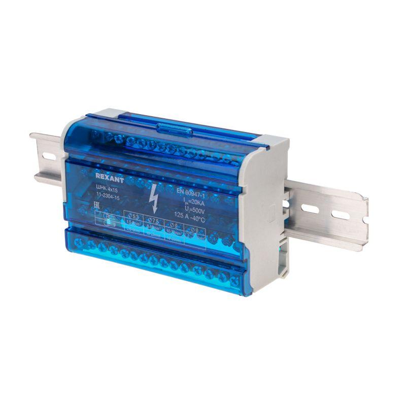 Шина на DIN-рейку в корпусе (кросс-модуль) 4х15