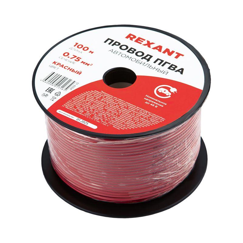 Провод ПГВА 0.75 К бухта (м) Rexant 01-6504