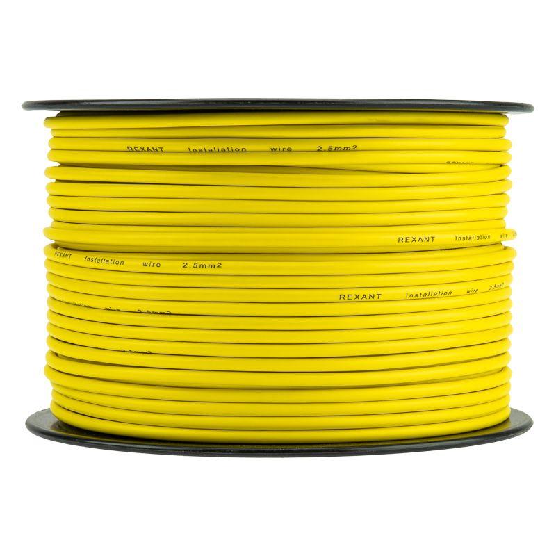 Провод ПГВА 2.5 Ж бухта (м) Rexant 01-6542