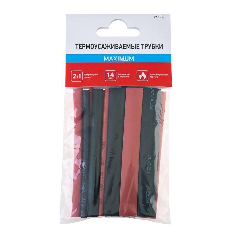 Набор трубок термоусадочных тонкостен. №6 (МАКСИМУМ) разноцвет. Rexant 29-0106