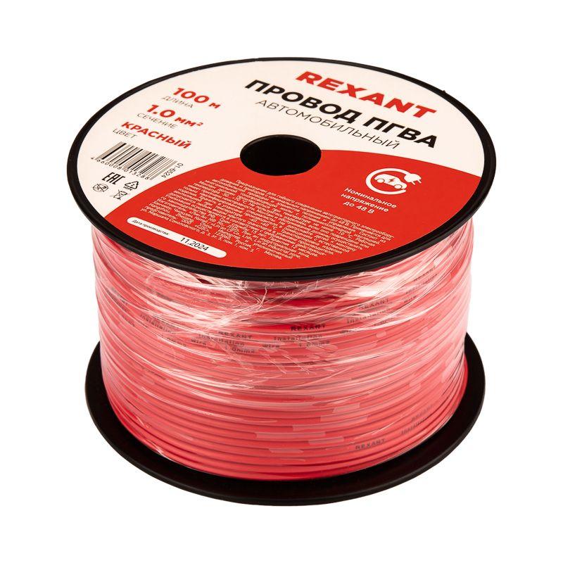 Провод ПГВА 1 К бухта (м) Rexant 01-6524