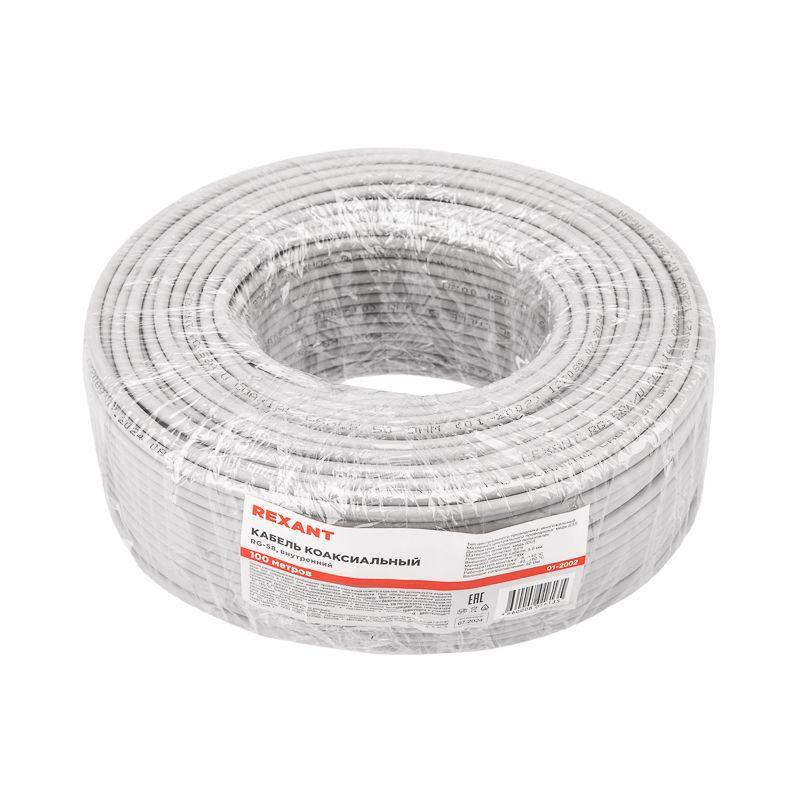 Кабель RG-58A/U (50Ом) сер.100м (м) Rexant 01-2002
