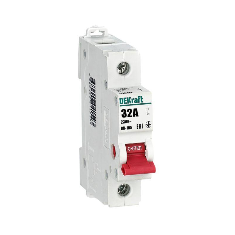 Выключатель разъединитель 1Р 32А ВН-105