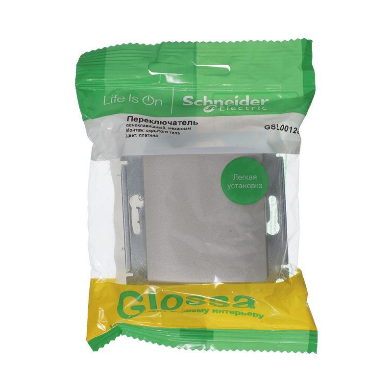 Механизм переключателя 1-кл. СП Glossa 10А IP20 (сх. 6) 10AX платина SchE GSL001261
