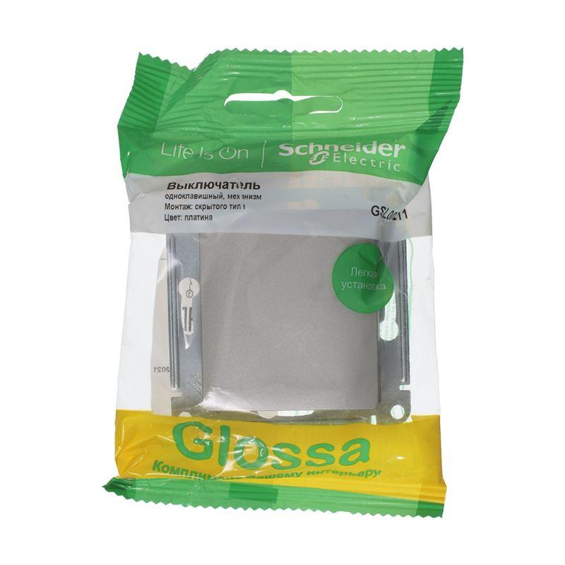 Механизм выключателя 1-кл. СП Glossa 10А IP20 (сх. 1) 10AX платина SchE GSL001211