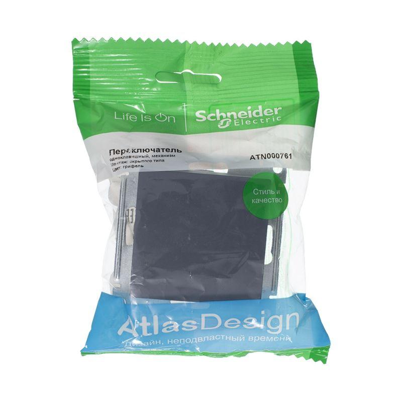 Механизм переключателя 1-кл. СП AtlasDesign 10А IP20 (сх. 6) 10AX грифель SchE ATN000761