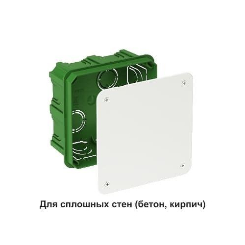 Коробка распределительная СП 100х100х50мм SchE IMT35122