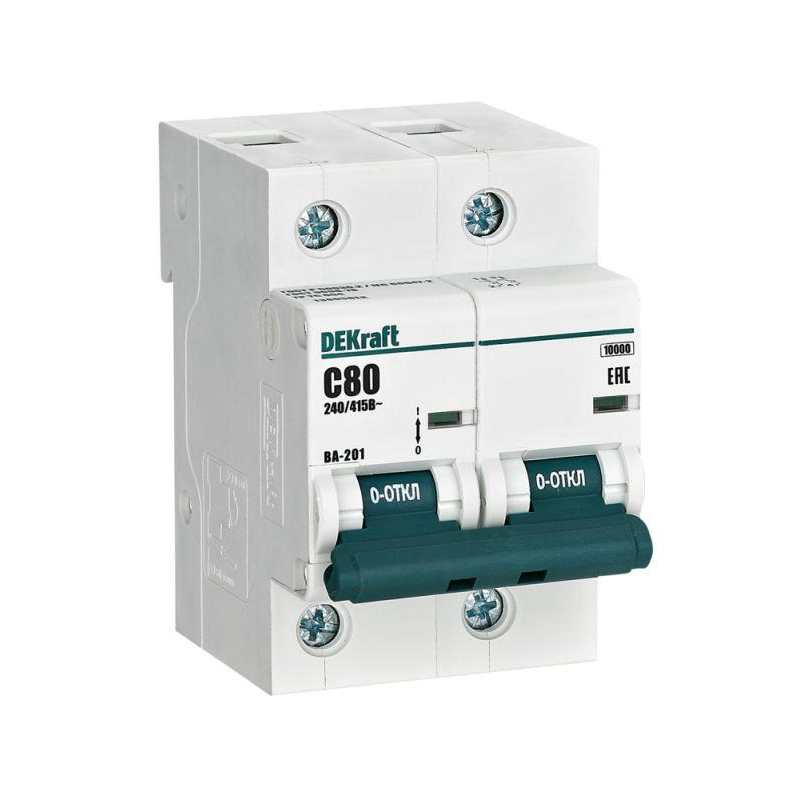 Авт. выкл. 2Р 80А х-ка С ВА-201 10кА