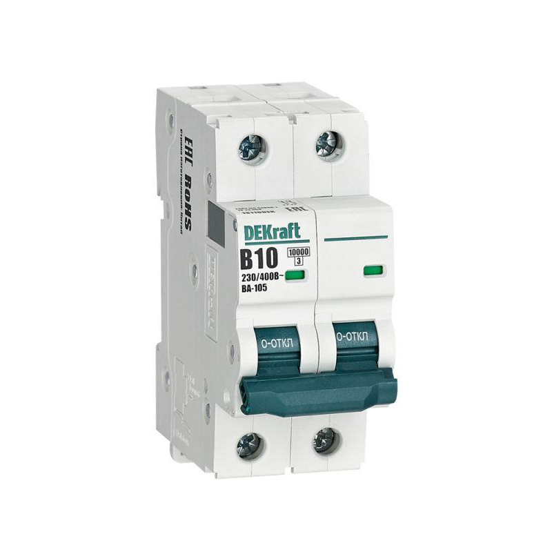 Авт. выкл. 2P 10A х-ка B ВА-105 10кА