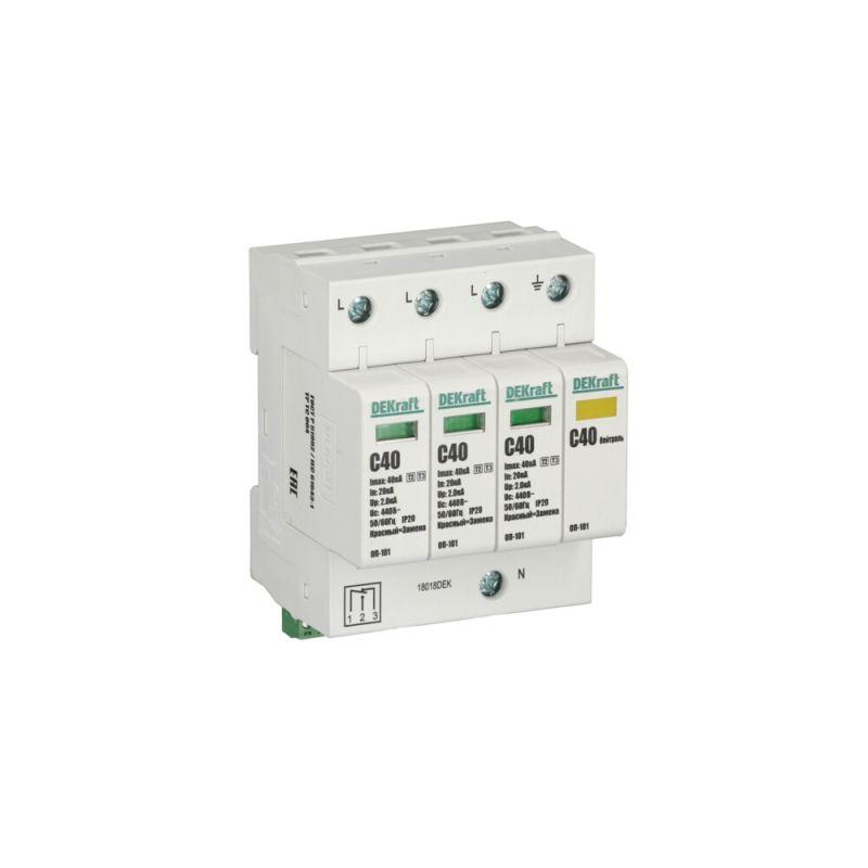 Ограничитель перенапряжений 3P+N 40кА класс C 440В