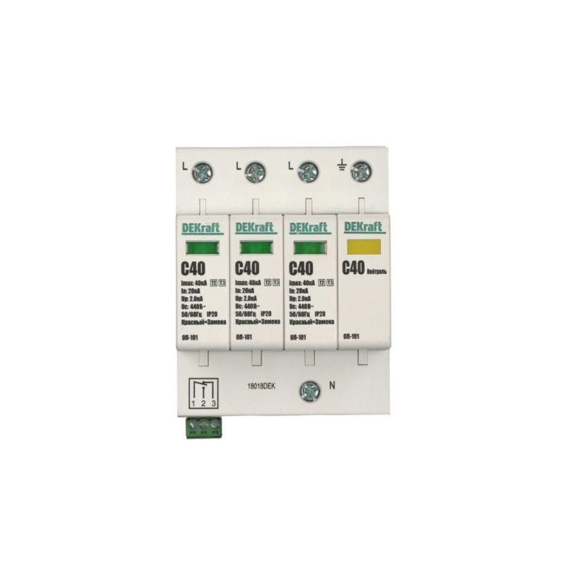 Ограничитель перенапряжений 3P+N 40кА класс C 440В