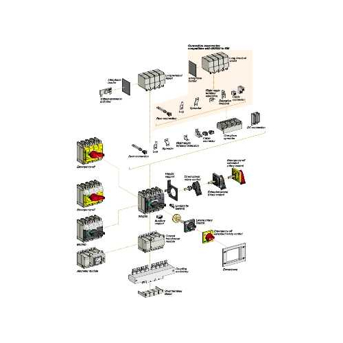 ЧЕРНАЯ ПОВОРОТНАЯ РУКОЯТКА (INS/INV250)