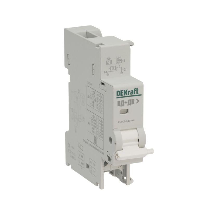 Расц. незав. AC/DC 12/24В для ВА-105