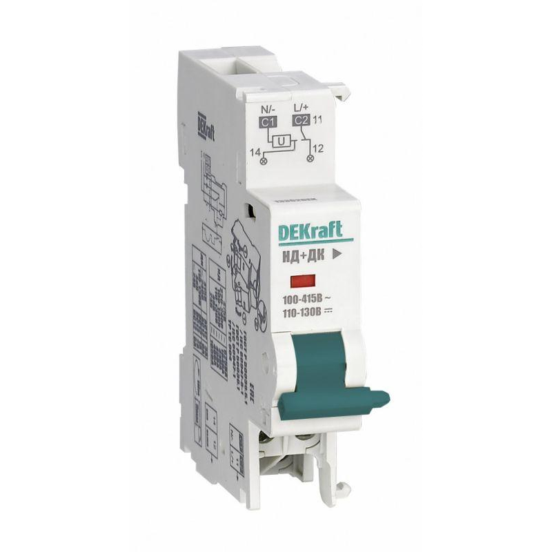 Расц. незав. AC/DC 48В для ВА-105