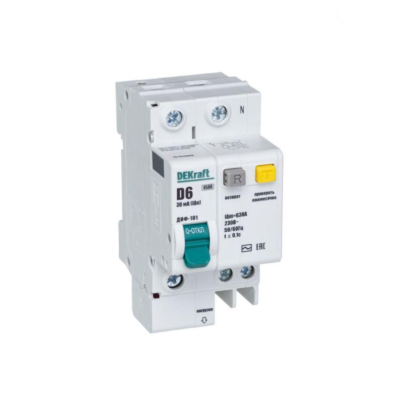 АВДТ 1P+N 6А 30мА AC х-ка D ДИФ-101 4,5кА