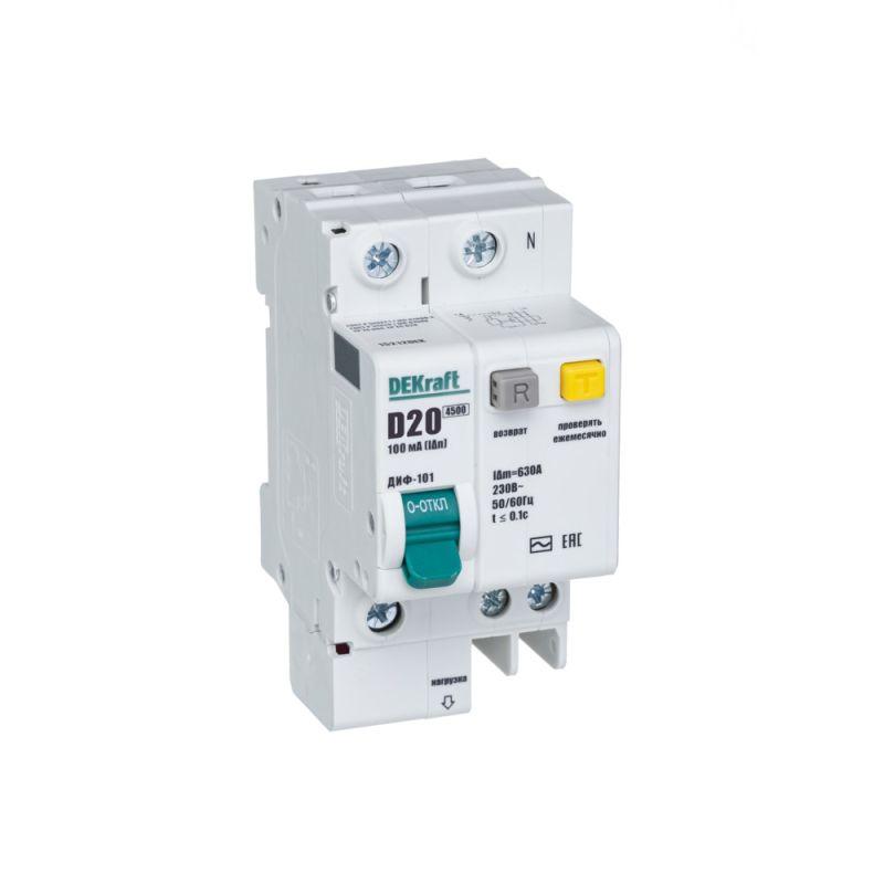 АВДТ 1P+N 20А 100мА AC х-ка D ДИФ-101 4,5кА