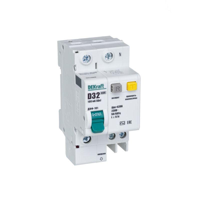 АВДТ 1P+N 32А 100мА AC х-ка D ДИФ-101 4,5кА